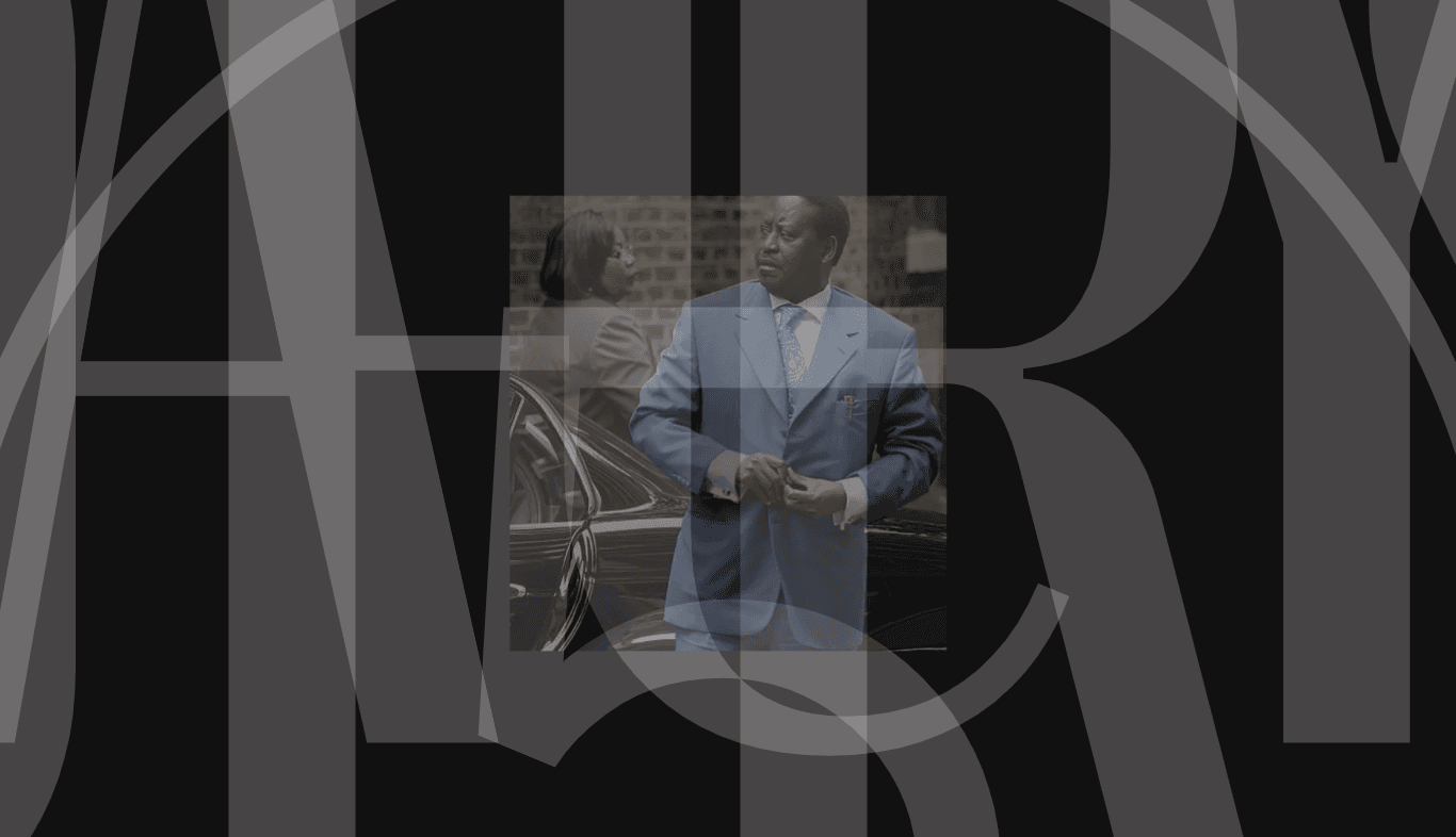 Technical implementation view